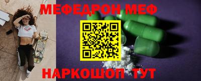 МДПВ Дубна