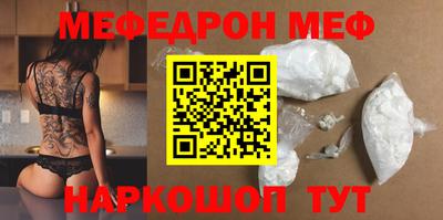 МДПВ Дубна
