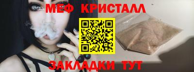 твердый Донской