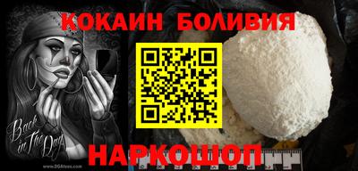 МДПВ Дубна