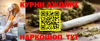 мет Донецк