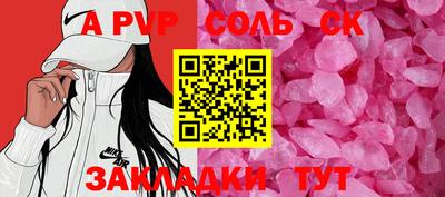 МДПВ Дубна