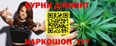 мет Донецк