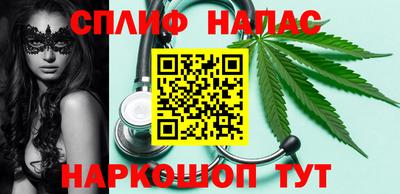 твердый Донской