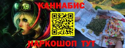 твердый Донской