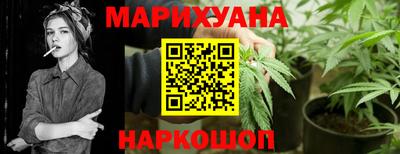 твердый Донской