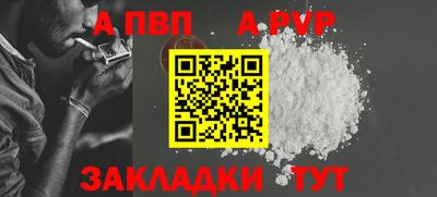 твердый Донской