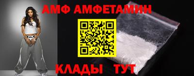 твердый Донской