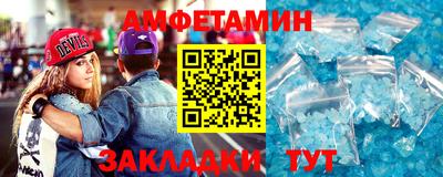 МДПВ Дубна