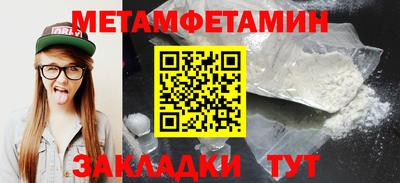 твердый Донской