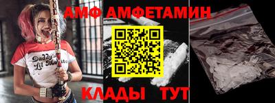 мефедрон Жуковский