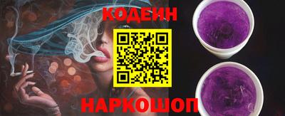 твердый Донской