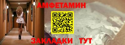 твердый Донской