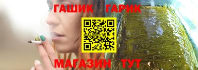 мет Донецк