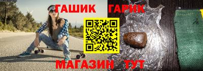 твердый Донской
