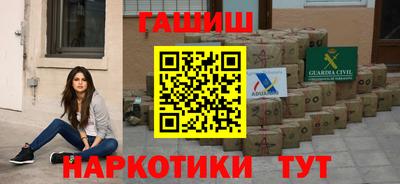 мефедрон Жуковский
