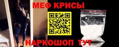 твердый Донской