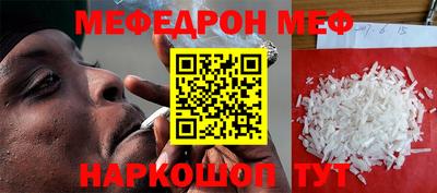 МДПВ Дубна